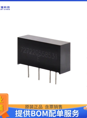 IB0509LS-1WR3电源模块【DC DC CONVERTER 9V 990MW】