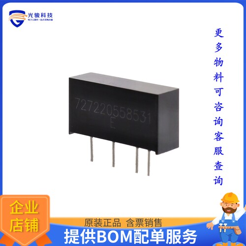 IB0509LS-1WR3电源模块【DC DC CONVERTER 9V 990MW】
