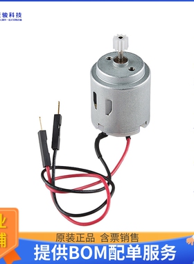 电机马达ROB-11696【STANDARD MOTOR 6600 RPM 12V】