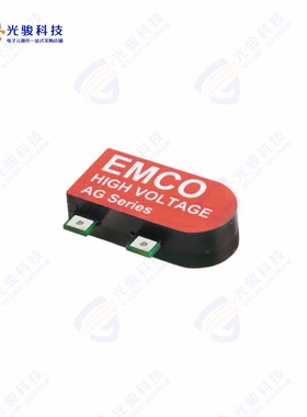 AG20N-5《DC DC CONVERTER -2000V 1W》