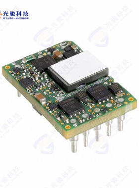 V48SR1R225NRFA《DC DC CONVERTER 1.2V 66W》