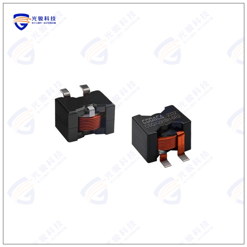 CSQX2918H-7R5MC 电感器LOW LOSS LOW DCR POWER INDUCTOR