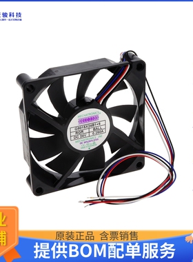 无刷直流风扇G8015X24B1+6-RGR【FAN AXIAL 80X15MM 24VDC】