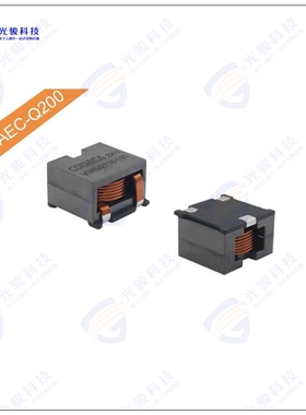 VSRU2715-6R8K 电感器AUTOMOTIVE SMD HICURRENT PWR IND