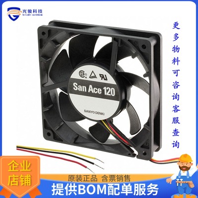 无刷直流风扇9G1224F4D011【FAN AXIAL 119X25MM 24VDC WIRE】