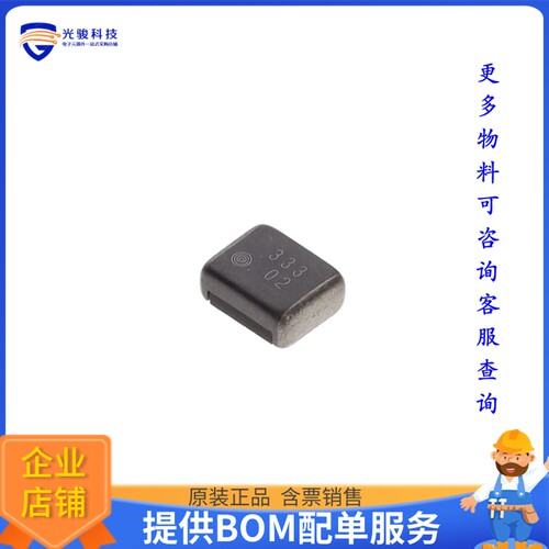 MYRBP330080B21RD电源模块【POWERM】