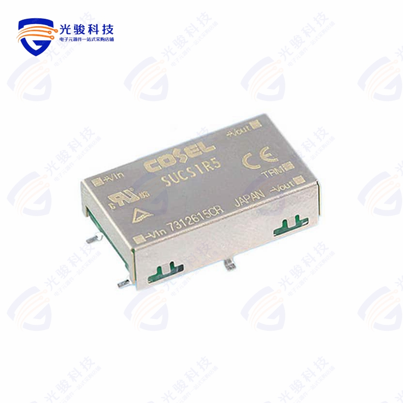 SUCS1R5053R3BP《DC DC CONVERTER 3.3V 1.3W》