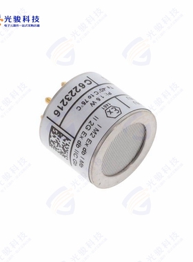 INIR2-BU1.8%《INTEGRATED INFRA RED - SERIES2 -》