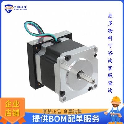 步进电机马达PD57-2-1276-TMCL【STEPPER MOTOR HYBRID BIPOLAR 2