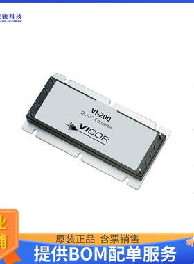 VE-261-CY-S电源模块【DC DC CONVERTER 12V 50W】