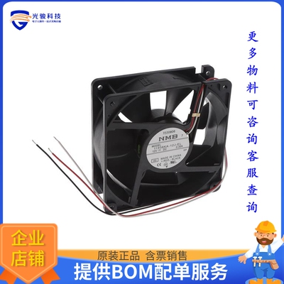 无刷直流风扇11938KA-12J-EL-00【FAN AXIAL 119X38.4MM 12VDC WI