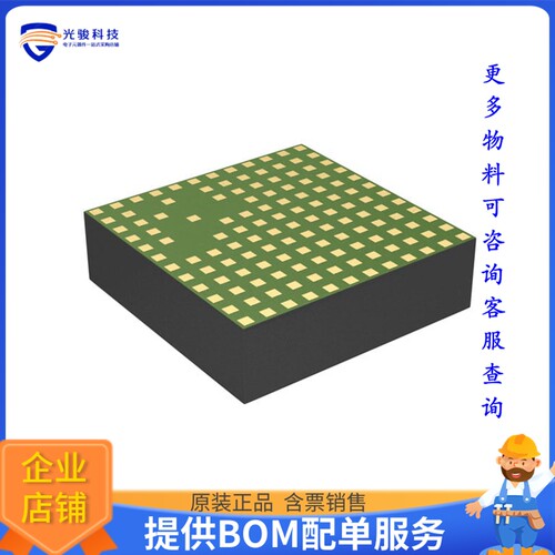 LTM4613MPV#PBF电源模块【DC DC CONVERTER 12V】