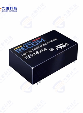 REM3-2424S/C《DC DC CONVERTER 24V 3W》
