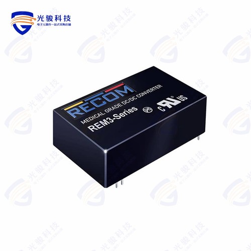 REM3-0515S/C《DC DC CONVERTER 15V 3W》