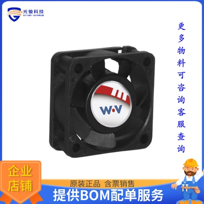 无刷直流风扇DC0402012M2B-2T0【FAN AXIAL 40X20MM 12VDC WIRE】