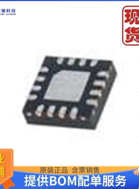 MP8859GQ-0000-Z《仓库现货2.8V-22V/3A, 4-SWITCH INTEGRATED》