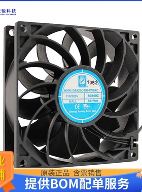 AC风扇OA92EC-UR-1WBXC【EC FAN 92X25MM 85-265VAC 56CFM】