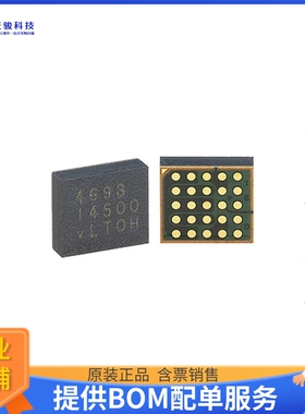 LTM4693EV#PBF电源模块【ULTRATHIN, 1A BUCK-BOOST UMODULE】