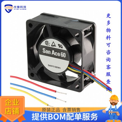 无刷直流风扇109R0624G4011【FAN AXIAL 60X25MM 24VDC WIRE】