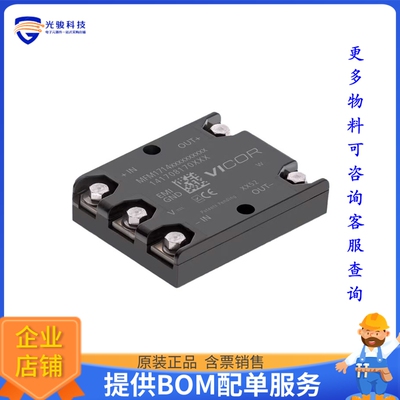MFM3314BD2KD2F0M08电源模块【FILTER FOR CHIP SERIES】
