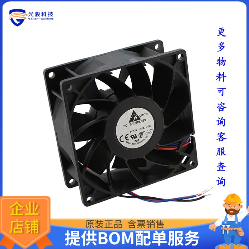 无刷直流风扇FFB0912EHE-F00【FAN AXIAL 92X38MM 12VDC WIRE】