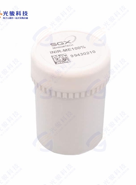 INIR-ME100%《INTEGRATED INFRARED CH4 GAS SENS》