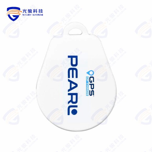 ST1501《GPS OF THINGS PEARL SENSOR- BLUE》