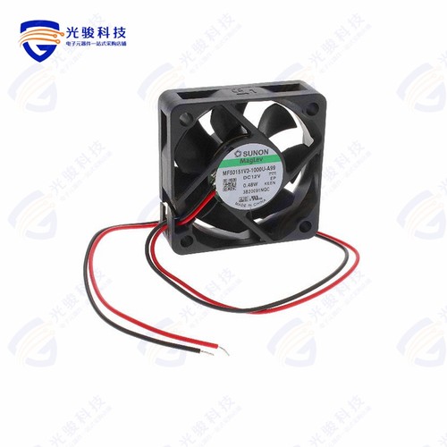 MF50151V3-1000U-A99《FAN AXIAL 50X15MM VAPO 12VDC》