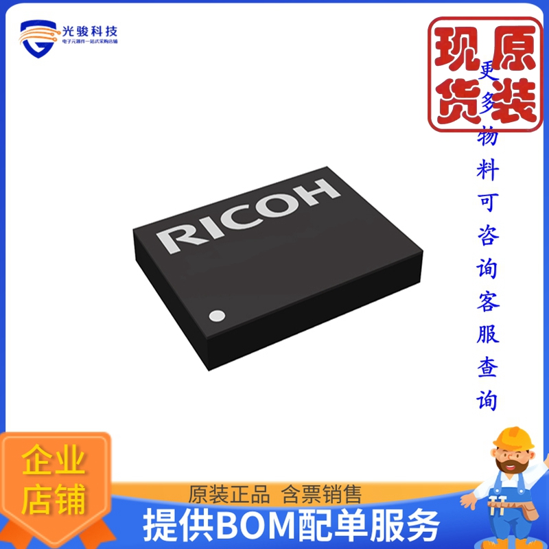RP605Z283B-E2-F《仓库现货300MA ULTRA-LOW POWER BUCK BOOST》