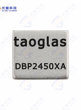 DBP.2450.X.A.30《RF FILTER BAND PASS 2.45GHZ 2SMD》