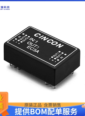 EC3A25H电源模块【DC DC CONVERTER +/-12V 3W】