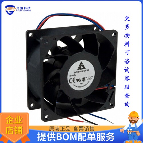 无刷直流风扇FFB0812SHE-R00【FAN AXIAL 80X38MM 12VDC WIRE】
