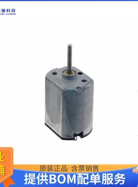 电机马达PPN7PA12C1【STANDARD MOTOR 11605 RPM 5V】