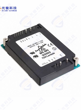 PH75S28024《DC DC CONVERTER 24V 75W》