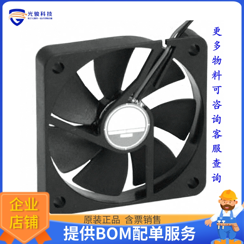 无刷直流风扇OD6010-12HB01A【FAN AXIAL 60X10MM 12VDC WIRE】