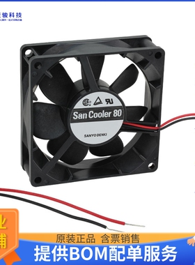 无刷直流风扇9A0812F4021【FAN AXIAL 80X25MM 12VDC WIRE】