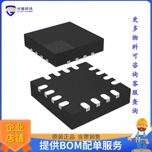 RL7 400K DAC 12BIT ADC 16LFCSP 數(shù)據(jù)采集芯片AD5592RBCPZ