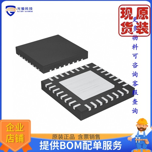 MC100EP196BMNG《仓库现货IC DELAY LINE 1024TAP PROG 32QFN》