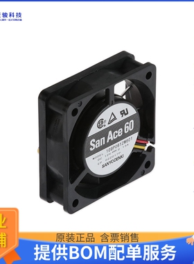 无刷直流风扇109P0612W601【FAN AXIAL 60X20MM 12VDC WIRE】