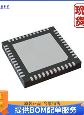 MAX19507ETM+《仓库现货IC ADC 8BIT PIPELINED 48TQFN》