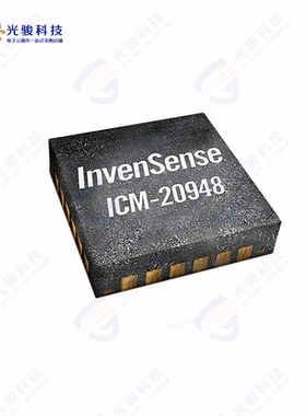 ICM-20948《IMU ACCEL/GYRO/COMPI2C/SPI 24QFN》