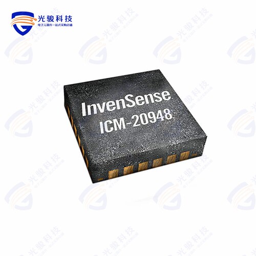 ICM-20948《IMU ACCEL/GYRO/COMPI2C/SPI 24QFN》