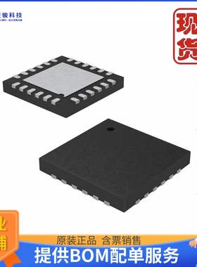 CY8C4014LQA-422《仓库现货IC MCU 32BIT 16KB FLASH 24SQFN》