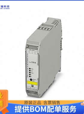 电机驱动板2905151【MOTOR STARTER HYBRID REVERSING 3】