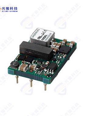 CHS804812-U《DC DC CONVERTER 12V 90W》