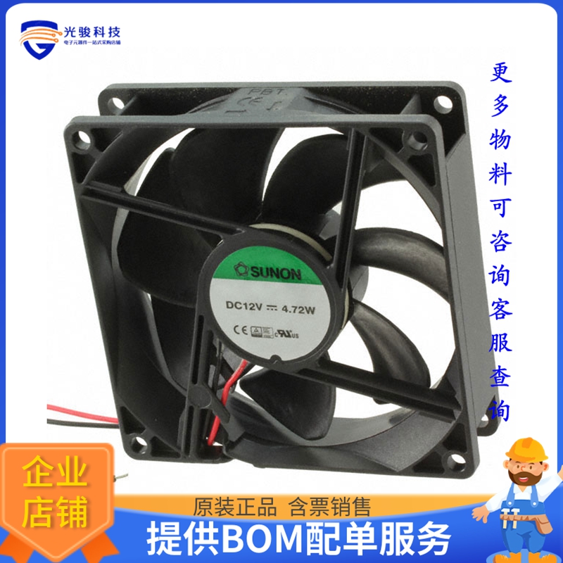 无刷直流风扇GF80251B1-000U-AC9【FAN AXIAL 80X25MM 12VDC WIRE