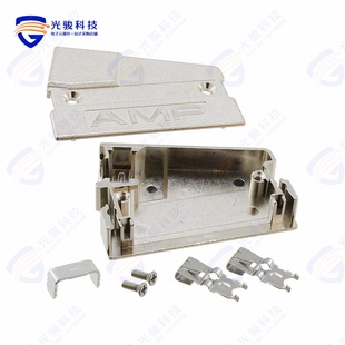 5749202-2《CONN BACKSHELL 50POS 75DEG SHLD》