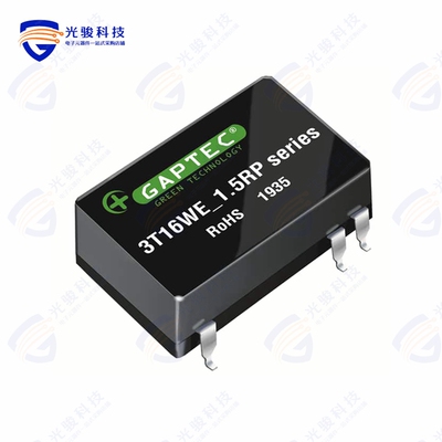 3T16WE_1203S1.5RP《DC-DC》
