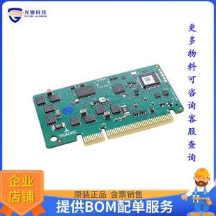 STEPPER DRIVER 电机驱动板TMCM 52V TMCL 1638