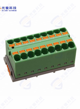 3273578《DISTRIBUTION BLOCK GREEN》